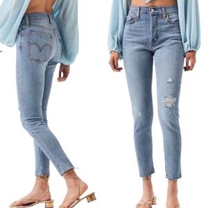 Levi's Wedgie Skinny High Rise Button Fly Jeans​​​​